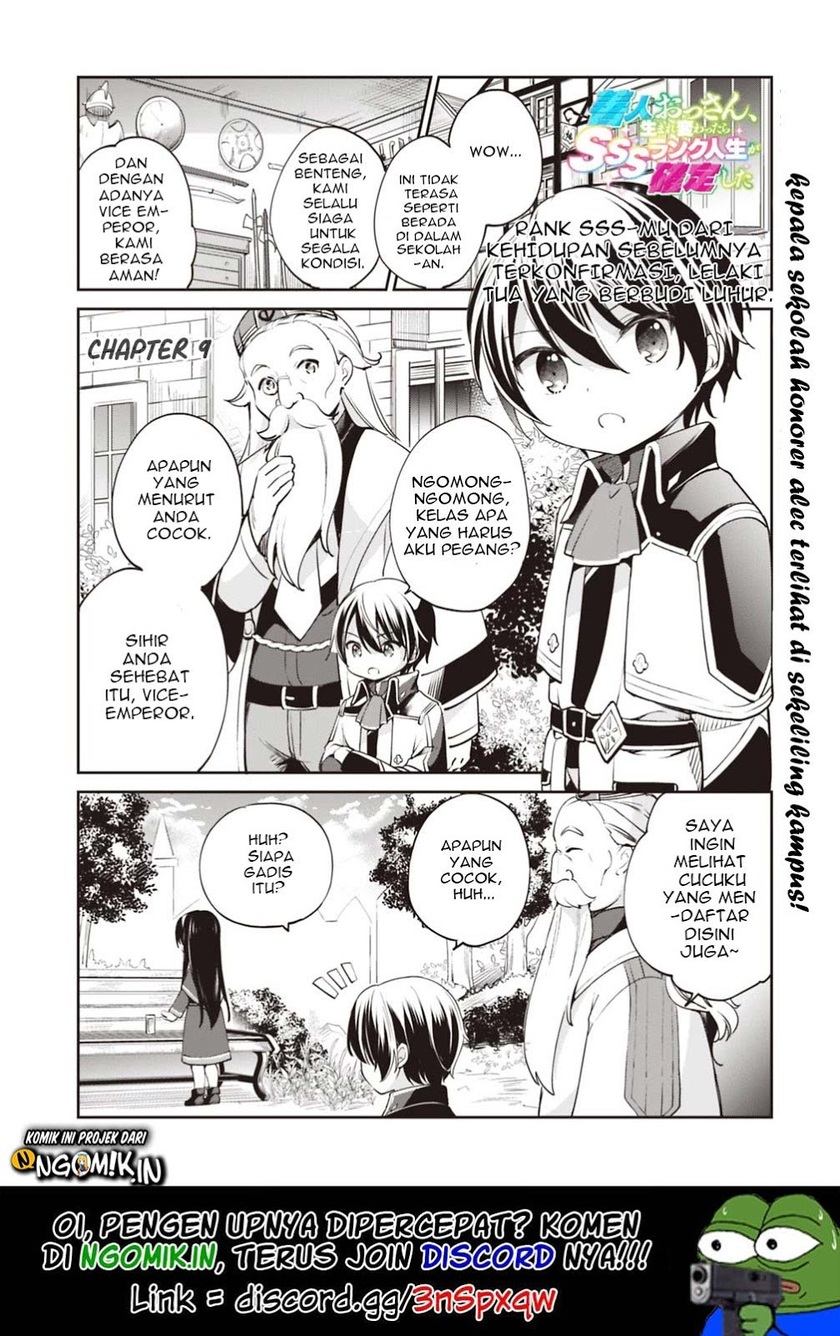Zennin Ossan, Umarekawattara SSS Rank Jinsei ga Kakutei shita Chapter 09 Gambar 2